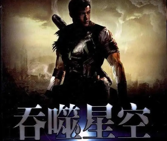 10本阅读量过亿的小说(刷10遍不嫌多的爽文) 10本阅读量过亿的小说(刷10遍不嫌多的爽文)