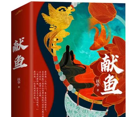 老书虫推荐10部值得看10遍小说