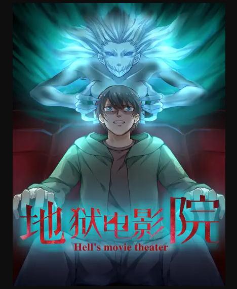 十大恐怖灵异小说排行  评分高的恐怖小说(珍藏版)