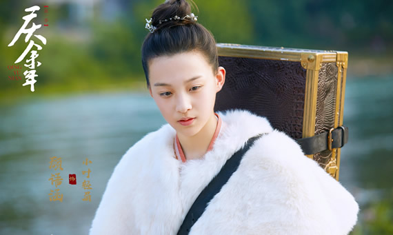 叶轻眉根本没死(叶轻眉身世揭晓)