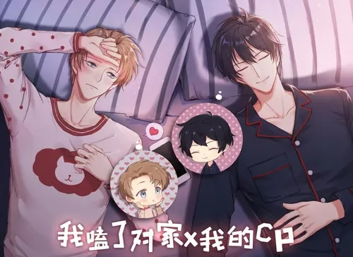 高质量耽美小说2022(100本原耽书单书荒必看) 高质量耽美小说2022(100本原耽书单书荒必看)