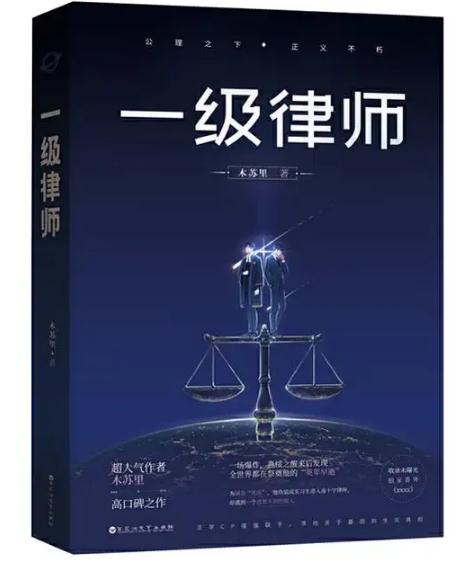高质量耽美小说2022(100本原耽书单书荒必看) 高质量耽美小说2022(100本原耽书单书荒必看)