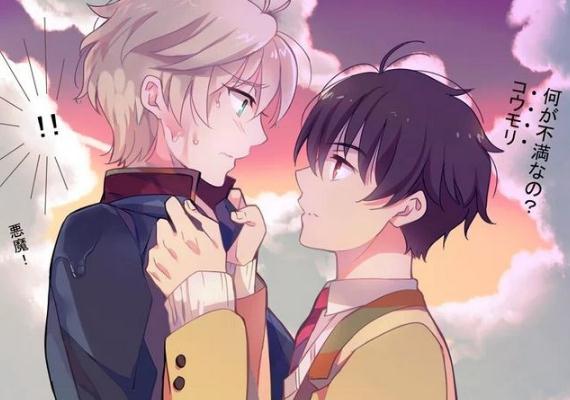 耽美虐文(汇总好看95本BL耽美小说汇总) 耽美虐文(汇总好看95本BL耽美小说汇总)