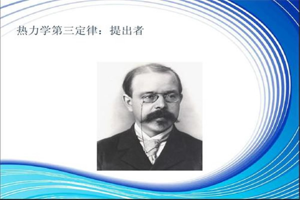 十大恐怖物理定律是什么