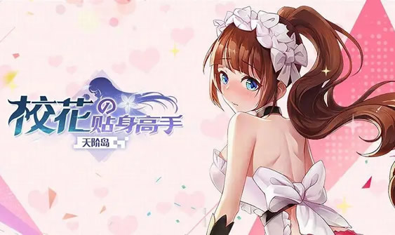 好看的经典小说(好看12本足以封神的经典小说) 好看的经典小说(好看12本足以封神的经典小说)