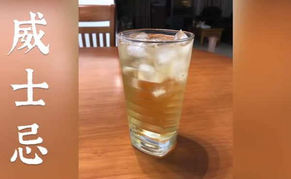 嗨棒是什么 关于嗨棒的介绍 嗨棒是什么 关于嗨棒的介绍