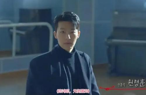 韩腐剧最新2021(16部值得回顾追的好看韩腐剧)