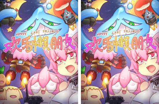 热门漫画排行榜前十名