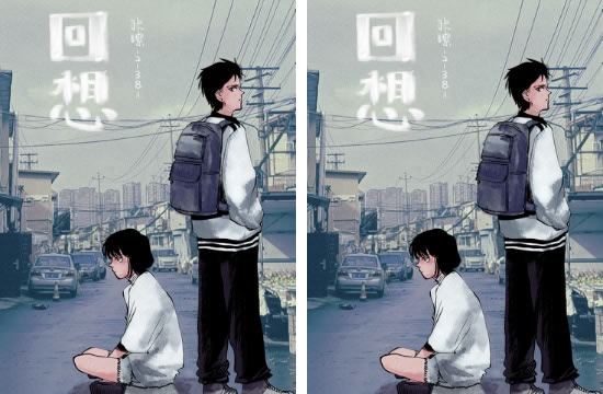 热门漫画排行榜前十名