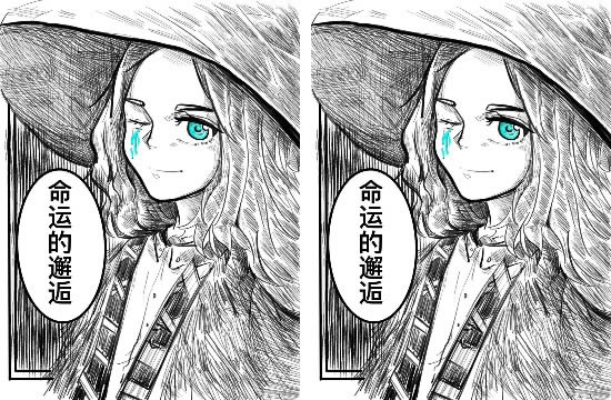 热门漫画排行榜前十名