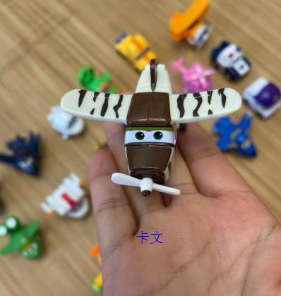 超级飞侠人物有哪些(超级飞侠人物介绍及图片) 超级飞侠人物有哪些(超级飞侠人物介绍及图片)