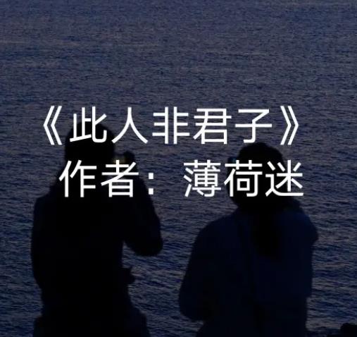 十部必看的军婚小说推荐