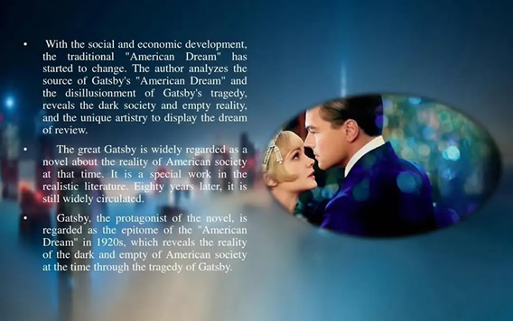 了不起的盖茨比故事梗概(简短4篇整理) 了不起的盖茨比故事梗概(简短4篇整理)