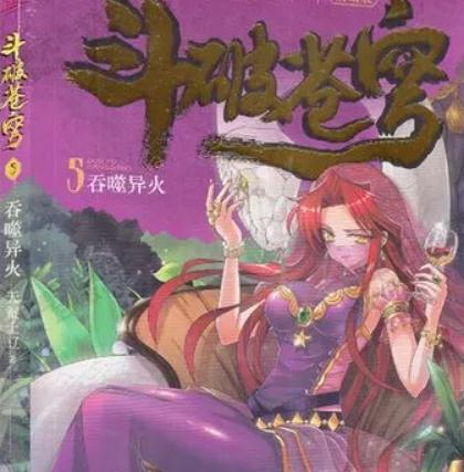 全网评分最高的网络小说排名(网络评分最高小说20部) 全网评分最高的网络小说排名(网络评分最高小说20部)