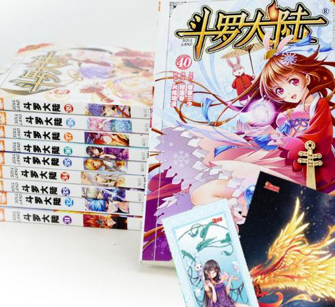 全网评分最高的网络小说排名(网络评分最高小说20部)