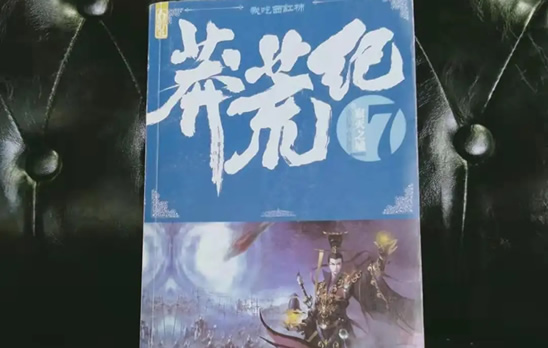 2022书荒求推荐高质量的小说(精选30本)