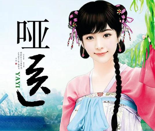 2022书荒求推荐高质量的小说(精选30本) 2022书荒求推荐高质量的小说(精选30本)