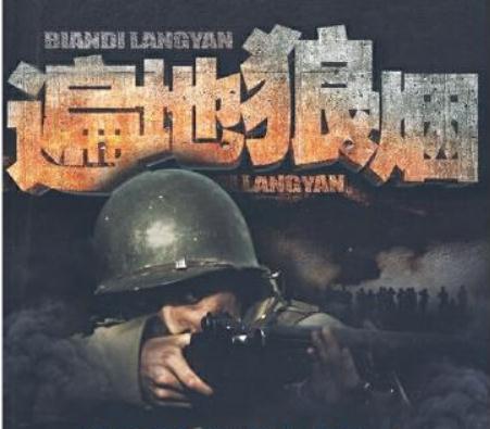 2022书荒求推荐高质量的小说(精选30本) 2022书荒求推荐高质量的小说(精选30本)