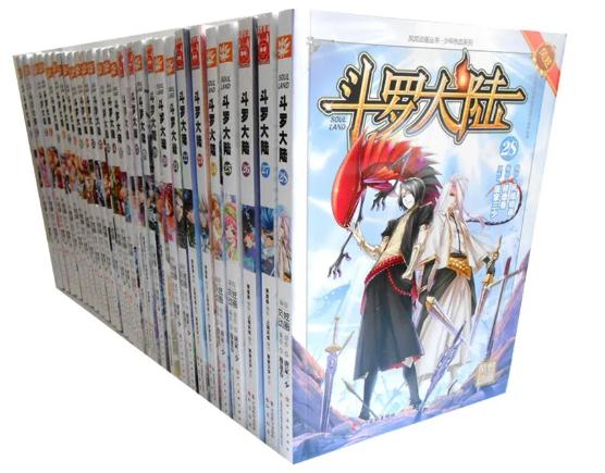 完结十大巅峰玄幻小说神作(评分高口碑好玄幻小说排行) 完结十大巅峰玄幻小说神作(评分高口碑好玄幻小说排行)