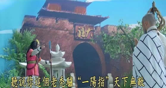 金庸笔下十大高手排行(金庸武侠中的高手排名汇总)