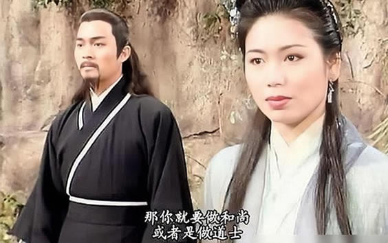 金庸笔下十大高手排行(金庸武侠中的高手排名汇总)