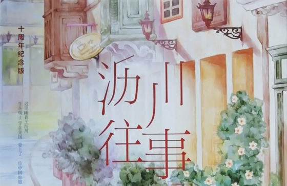 10部现代言情小说推荐(综合30本好看的言情小说)