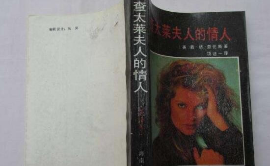 网络十大h书有哪些(十本网络言情神作) 网络十大h书有哪些(十本网络言情神作)