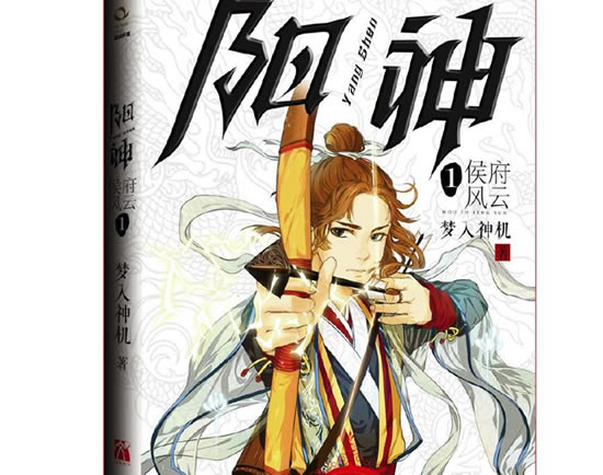 网络十大h书有哪些(十本网络言情神作) 网络十大h书有哪些(十本网络言情神作)