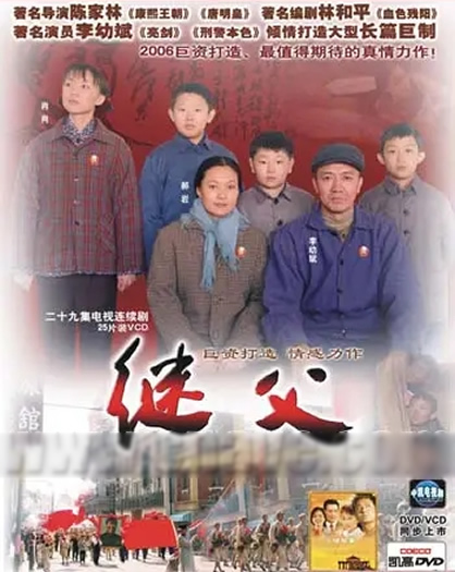 催人泪下的15部电视剧(直叩心扉看一次哭一次的电视剧)