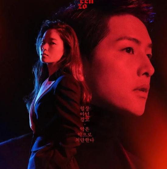 韩国经典连续剧排名2022(十大必看2022韩剧推荐)