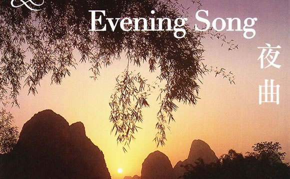 听什么音乐可以缓解压力