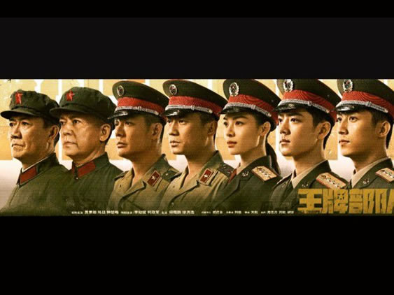 十大必看国产电视剧(2022近期最火电视剧排名) 十大必看国产电视剧(2022近期最火电视剧排名)