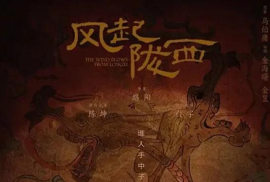 十大必看国产电视剧(2022近期最火电视剧排名)