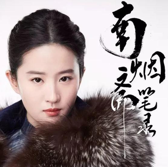 十大必看国产电视剧(2022近期最火电视剧排名)