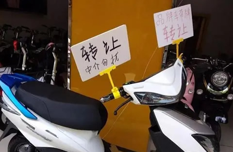 二手电动车300~600元 一般二手电动车什么价呢 二手电动车300~600元 一般二手电动车什么价呢
