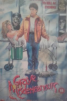 十大必看丧尸电影韩国(50部丧尸电影) 十大必看丧尸电影韩国(50部丧尸电影)