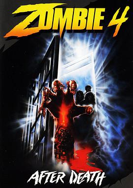 十大必看丧尸电影韩国(50部丧尸电影) 十大必看丧尸电影韩国(50部丧尸电影)