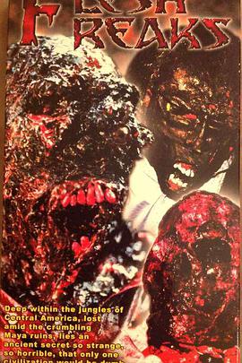 十大必看丧尸电影韩国(50部丧尸电影) 十大必看丧尸电影韩国(50部丧尸电影)