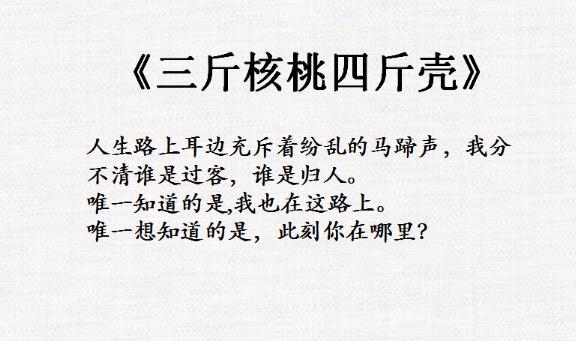 50部必看经典小说言情 经典校园言情爽文超好看 50部必看经典小说言情 经典校园言情爽文超好看