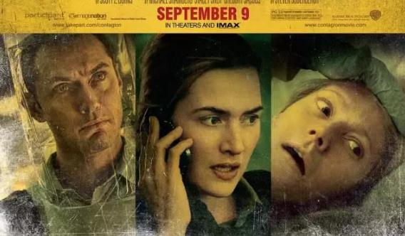 十大病毒灾难片排行榜 十大最恐怖传染病电影