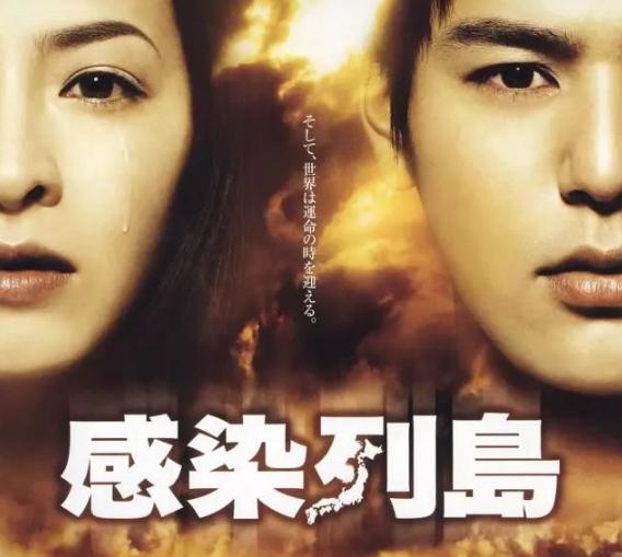 十大病毒灾难片排行榜 十大最恐怖传染病电影