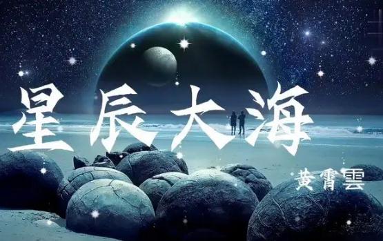 2022年最火的网络歌曲100首(流行歌曲2022最新款)