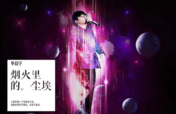 最近最火的十首歌(2022抖音最火50首歌曲排行榜)