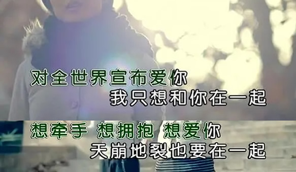 15首适合女生表白歌曲 甜蜜浪漫的情歌100首推荐 15首适合女生表白歌曲 甜蜜浪漫的情歌100首推荐