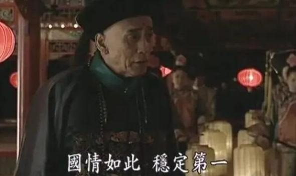 一生必看十大经典电视剧 10部无法超越的电视剧