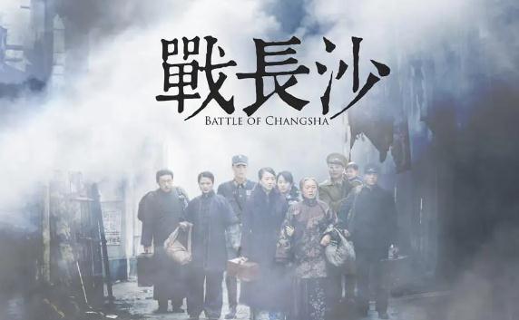 一生必看十大经典电视剧 10部无法超越的电视剧