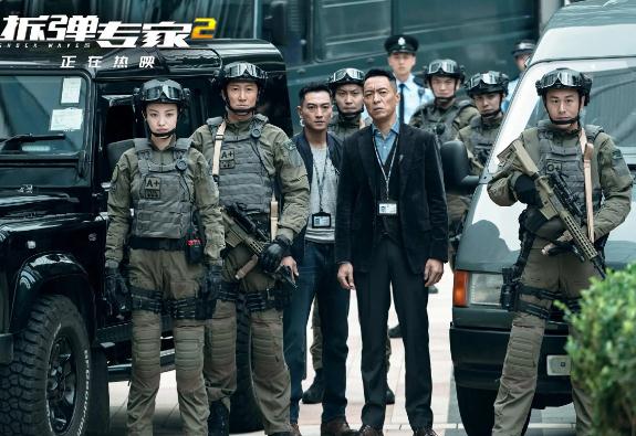 香港电影强系列2020(2020年港片TOP10)