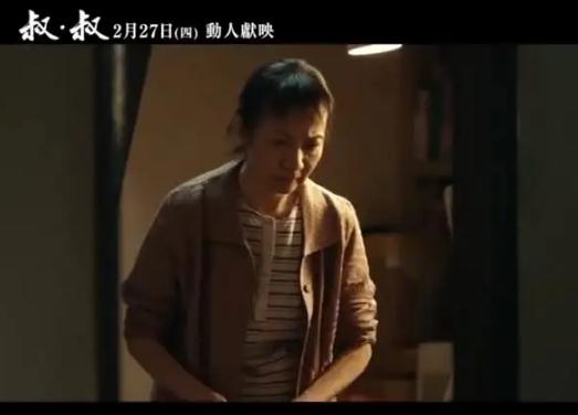 香港电影强系列2020(2020年港片TOP10)