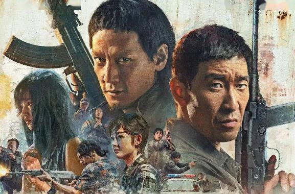 香港电影强系列2020(2020年港片TOP10)