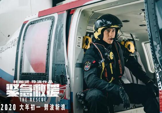 香港电影强系列2020(2020年港片TOP10)